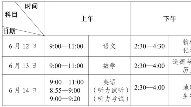 188bet下载苹果版