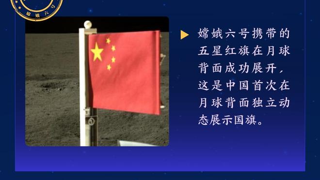 必威体育官网登陆截图4