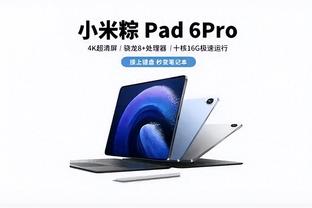 kaiyun全站app下载截图1